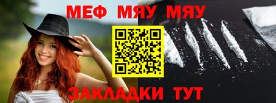 прущие грибы Михайловка