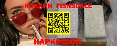 круглые Михайловск