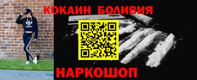 прущие грибы Михайловка