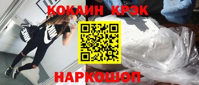 круглые Михайловск