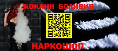 круглые Михайловск