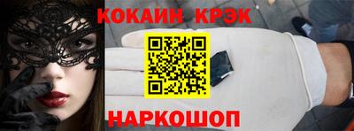 круглые Михайловск
