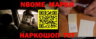 прущие грибы Михайловка