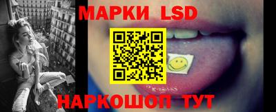 круглые Михайловск