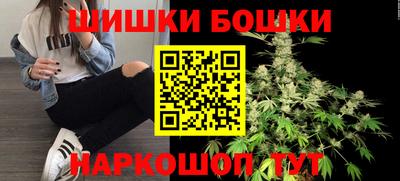 прущие грибы Михайловка