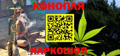 мяу мяу кристалл Мирный