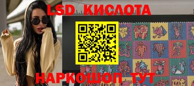 круглые Михайловск