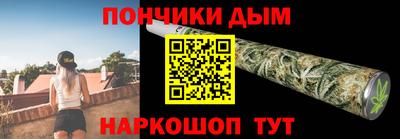 прущие грибы Михайловка