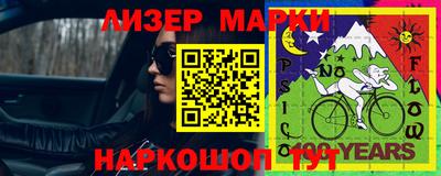 прущие грибы Михайловка