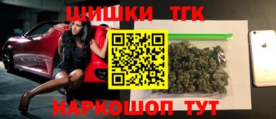 прущие грибы Михайловка