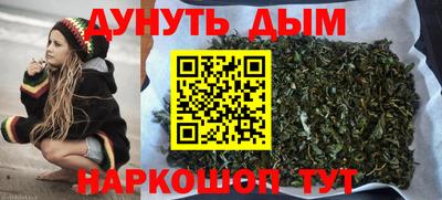 круглые Михайловск