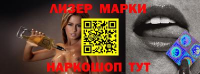 прущие грибы Михайловка