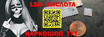 круглые Михайловск