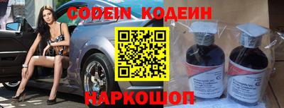 круглые Михайловск