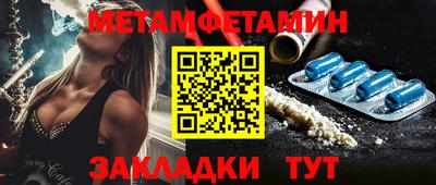 круглые Михайловск