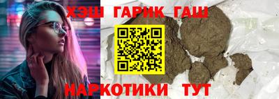 круглые Михайловск