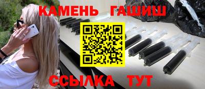 прущие грибы Михайловка