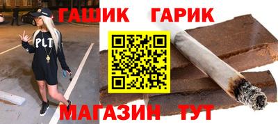 круглые Михайловск