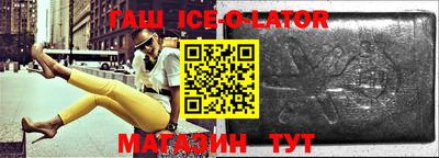 круглые Михайловск