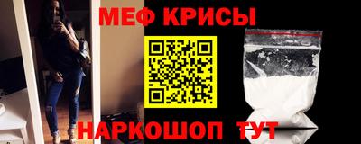 прущие грибы Михайловка