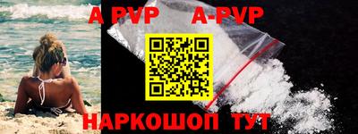 круглые Михайловск