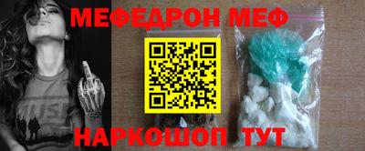 прущие грибы Михайловка